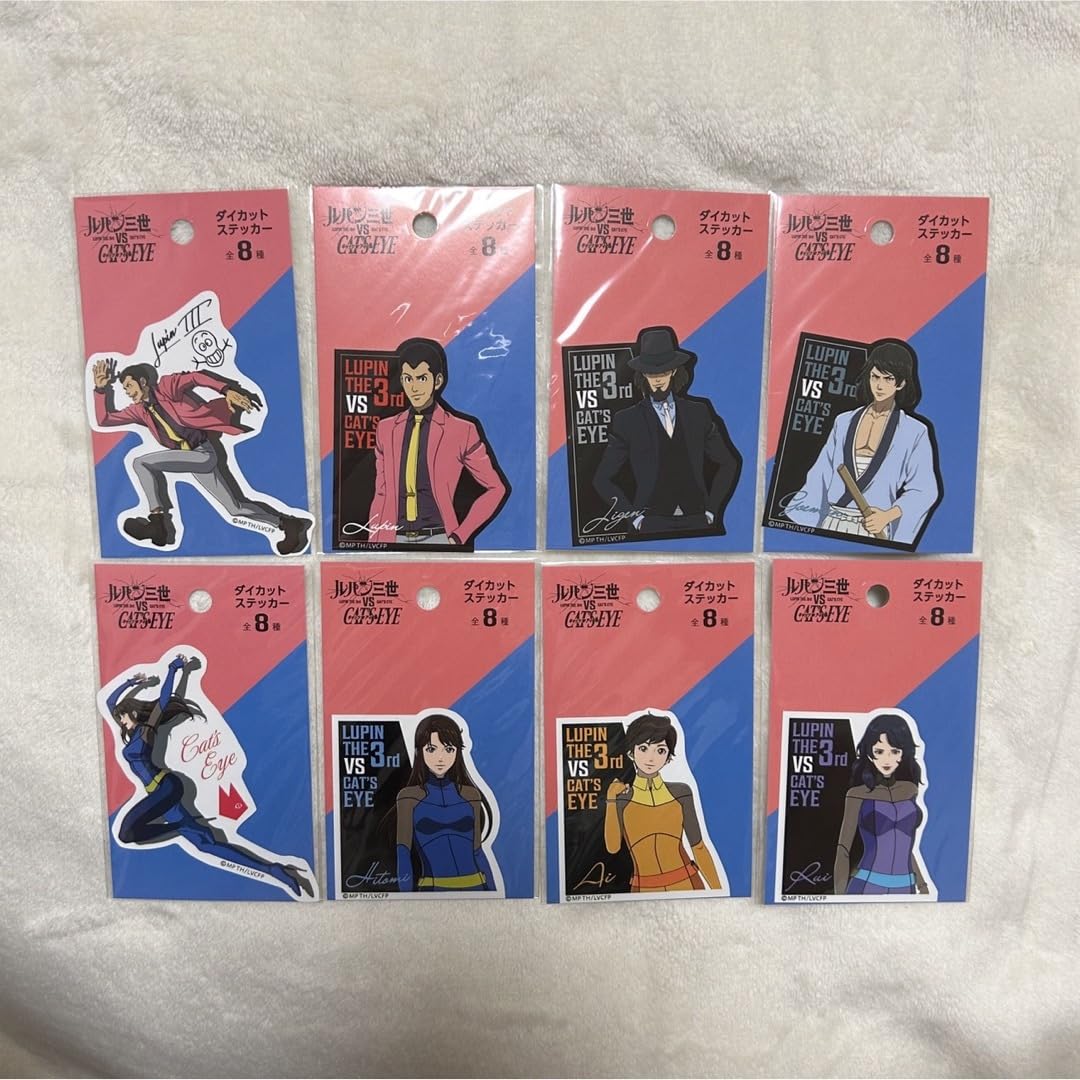 Amazon.co.jp: ルパン三世 キャッツアイ キャンドゥ ダイカット